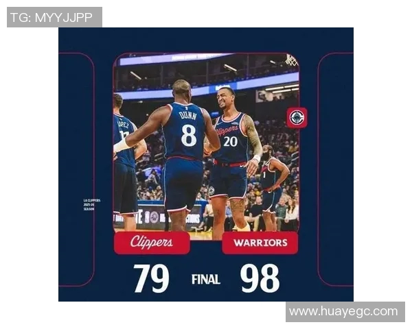 快船79-98勇士 球员评价：1人良好，3人及格，5人崩盘