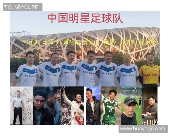 2023年17号足球明星排名揭晓谁将成为球迷心中的最佳球员